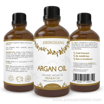 Factory supply pure natural argan carrier oil bulk